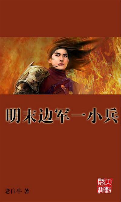 细聊明永乐青花瓷器拍卖价格和六大鉴定方法