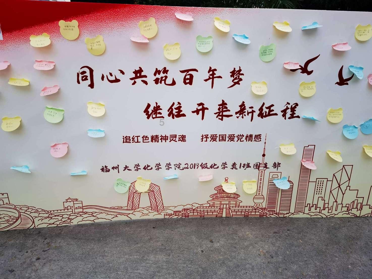 杭州公园卡可以免费去哪些地方？游戏画面