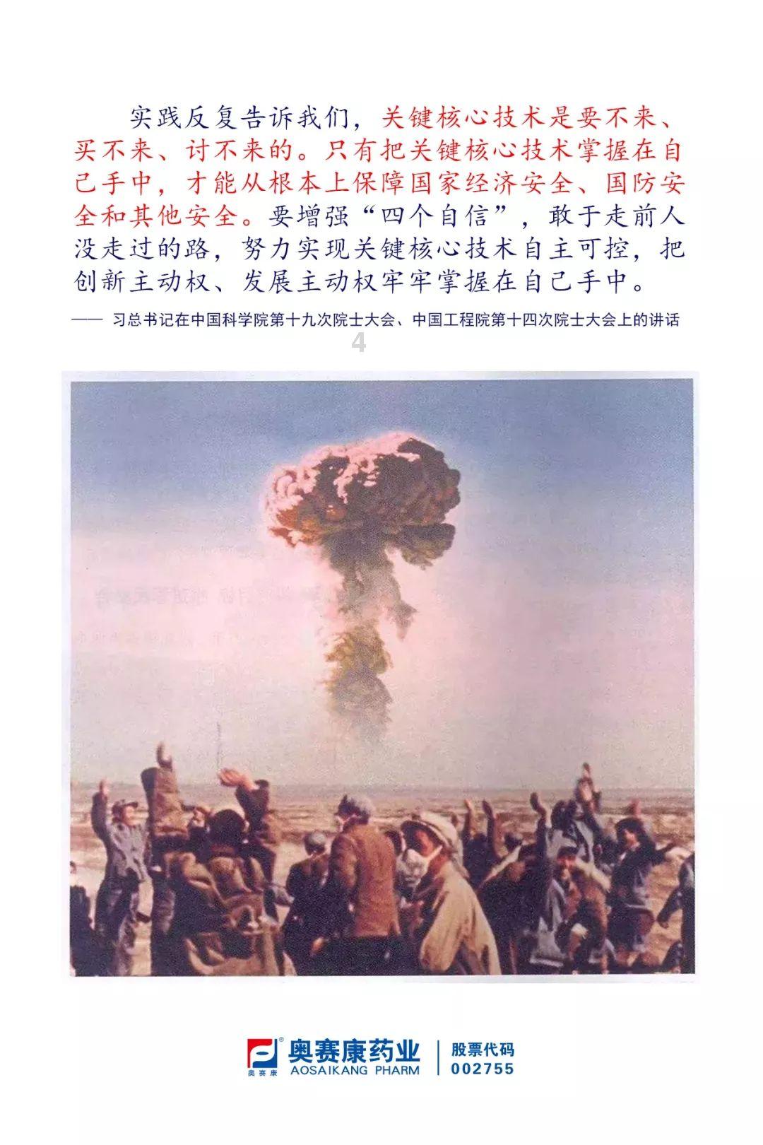 国外读博士需要几年?你准备好了吗?