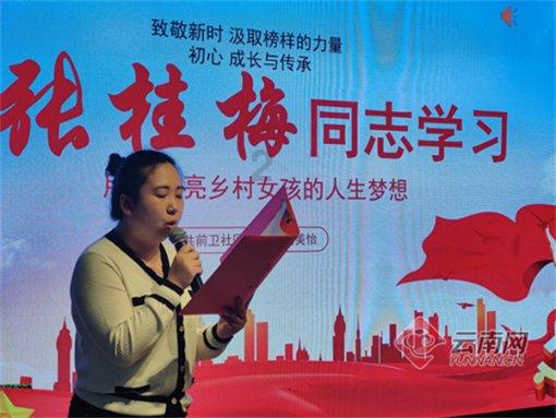 今年首场寒潮来袭，黔西南将出现低温雨雪凝冻天气