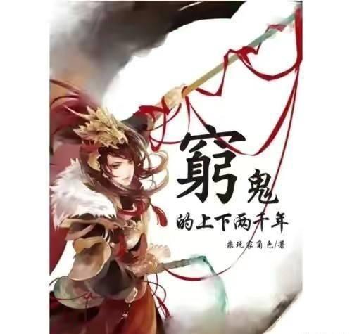 很有心计的女孩值得拥有是什么意思？